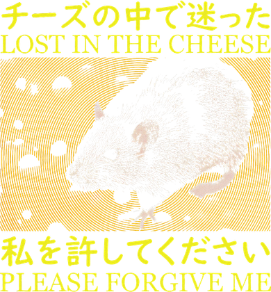 Lost In The Cheese Japanese Rat Kids T-Shirt