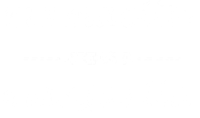 Mamacita Needs A Margarita Women's T-Shirt