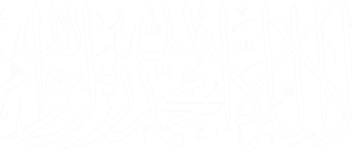 Muslim Arabic Shahada Fasting Ramadan Gift Ramadan Mubarak Button