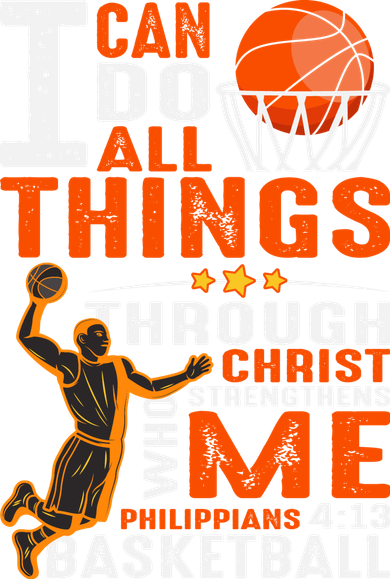Motivational Basketball Christianity Quote Christian Basketball Bible Verse Doggie Tank