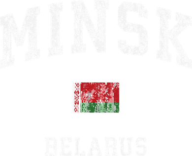 Minsk Belarus Vintage Athletic Sports Backpack