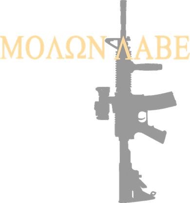 Molon Labe - Greek - Come and Take Doggie Tank
