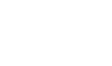 Mommys Little Matzo Ball Tumbler