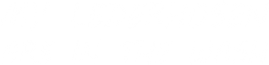 My Lederhosen Are In The Wash Long Sleeve Shirt