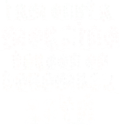 I Am Only a Morning Person on December 25th Christmas Ceramic Ornament