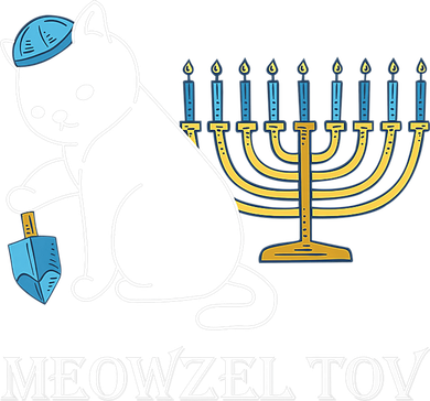 Meowzel Tov Chanukah Jewish Cat Owner Ugly Hanukkah Backpack