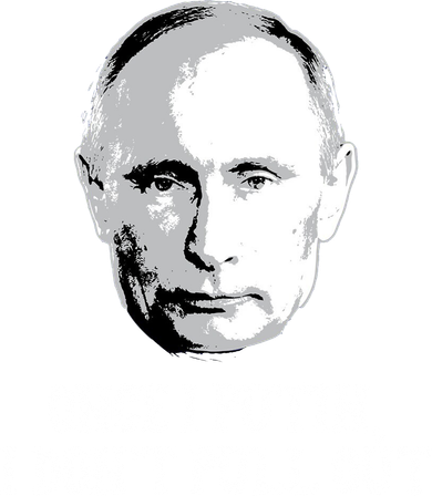 Once I Putin I Don't Pull Out Funny Russia Toddler Hoodie