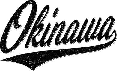 Okinawa Japan Varsity Script Retro Vintage Sports Style Doddie Hoodie