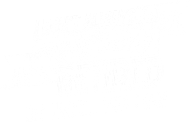 I Don't Always Enjoy Being Retired.Oh Wait Yes I Do Women's Tank Top