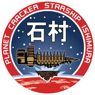 Planet Cracker Starship Ishimura Women's Dry Zone Grid Polo