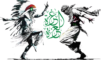 Palestine Freedom Dance Women's T-Shirt