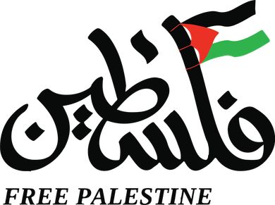 Palestine Flag Free Palestine Tank Top