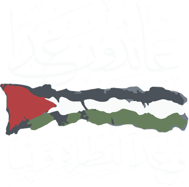 Palestine Hat We Will Return Arabic Colligraphy Coaster