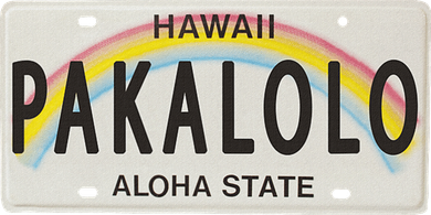 Pakalolo (Marijuana) Hawaii License Plate T-Shirt