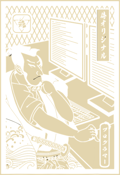 Programmer Samurai Warrior Computer Developer Samurai Button