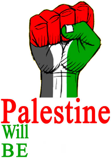 Palestine Will Be Free Raised Fist Women's Tank Top