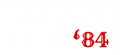 Reagan Bush 84 Coaster