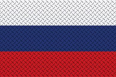 Russian Metal Flag Tumbler