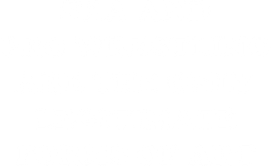Ska And Pro Wrestling Are The Only Legitimate Forms Of Art Women's V-Neck T-Shirt
