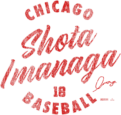 Shota Imanaga Chicago Baseball Vintage Cursive Tote Bag