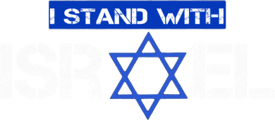 Support Israel I Stand With Israel Israeli Flag Mousepad