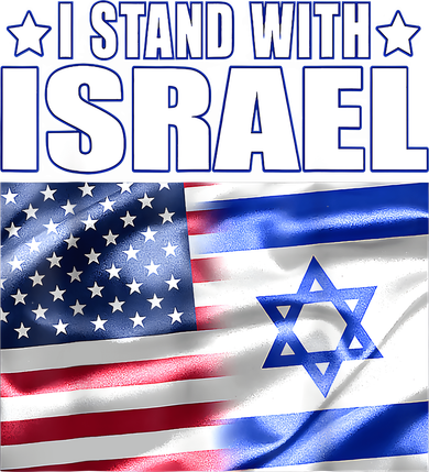 Support Israel I Stand With Israel Us Israel Flag Combined Women's Long Sleeve Shirt