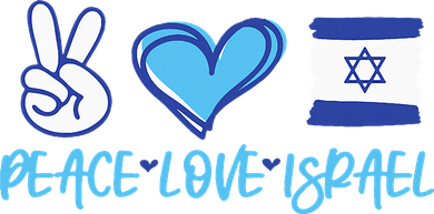 Support Israel Peace Love Israel I Stand With Israel Vintage Baby Bodysuit