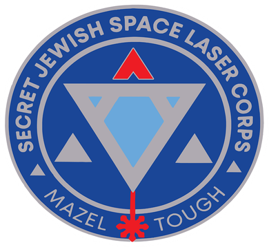 Secret Jewish Space Laser Corps Women's Hoodie