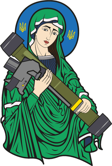 Saint Javelin Ceramic Ornament