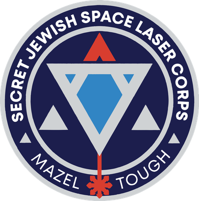 Secret Jewish Space Laser Corps Women's Hoodie