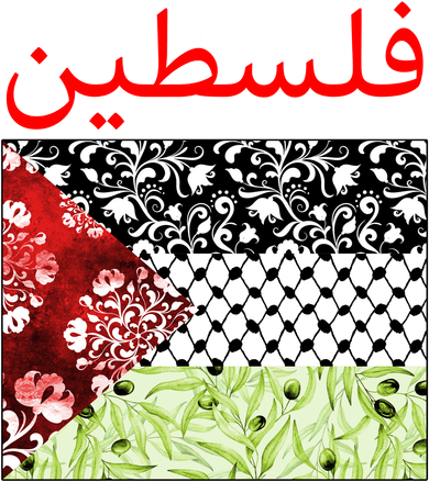 Support Palestine Flag Traditional Keffiyeh Floral Patterns Coaster
