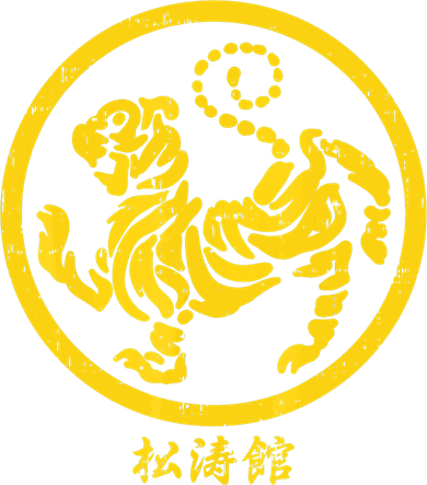 Shotokan Tiger Karate Symbol Gift Gold Martial Art Gift Polo