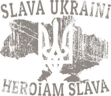 Slava Ukraini Glory To Ukraine Ukrainian Tryzub Zelensky Bucket Hat