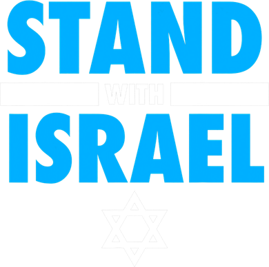 Stand With Israel Kids Long Sleeve Shirt
