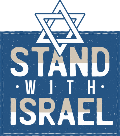 Stand With Israel Kids Hoodie