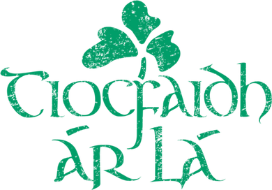 Tiocfaidh Ar La Vintage Ireland Irish Republican Cool Gift Doggie Tank