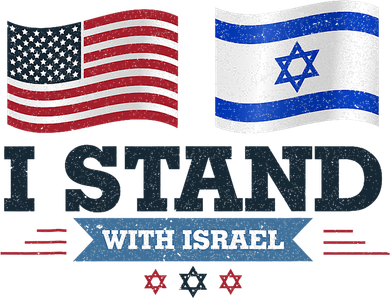 The Original I Stand With Israel Israel Usa Pajama Set