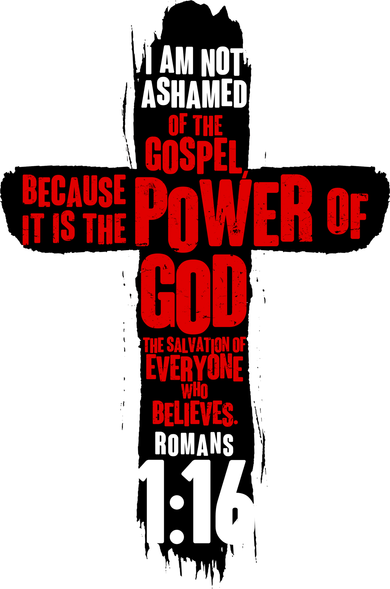 Inspirational The Power Of God Cross Romans 1:16 Kids Hoodie