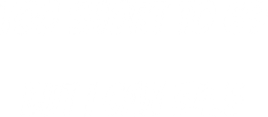 Too Short to 69 But I Can 34.5 Funny Women's Long Sleeve Shirt