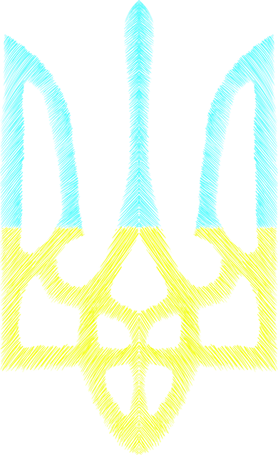 Ukraine Emblem Sketch Ornament