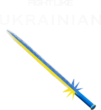 Ukrainian Sword Fight Like Ukrainian Fight Like Ukraine Coaster