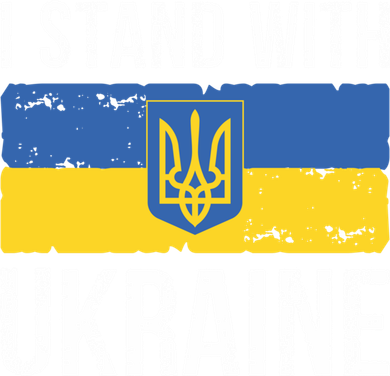 Ukrainians Support I Stand With Ukraine Flag Tees Cool Gift Kids Hoodie