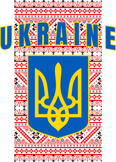 Ukraine Vyshyvanka Trident Flag Support Women's T-Shirt
