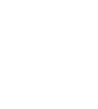 We Want A Cure For Tourettes Women's Sweatshirt