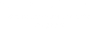 Work For God The Retirement Pan Is Great Kids Hoodie