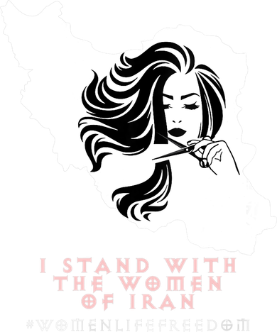 Womens Iran Map, I STAND WITH WOMEN OF IRAN Support Iranian Women Tumbler