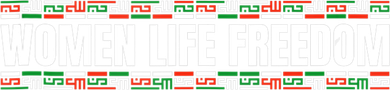 Women Life Freedom Design For Iranian Kids T-Shirt