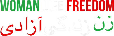 Woman Life Freedom Iran English Persian Protest Slogan Polo
