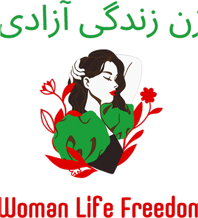 Woman Life Freedom Zan Zendegi Azadi Persian Woman Iran 11oz C Handle Ceramic Mug