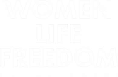 Women Life Freedom #Mahsa Amini Kids T-Shirt